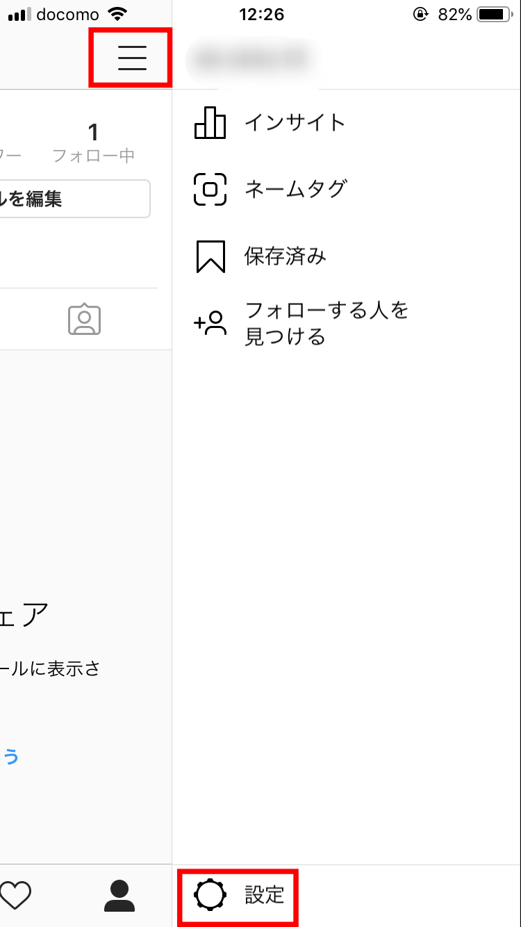 サイト 意味 イン